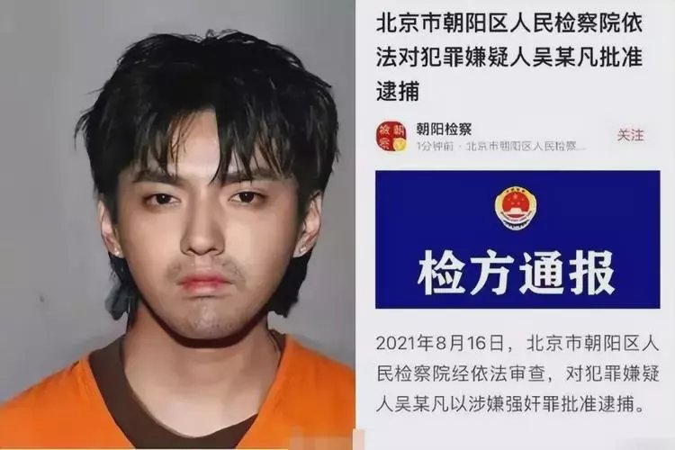 长兴最新坐牢的人影响几代人方法分析(最方便真实的长兴坐牢的人影响几代人的命运方法)
