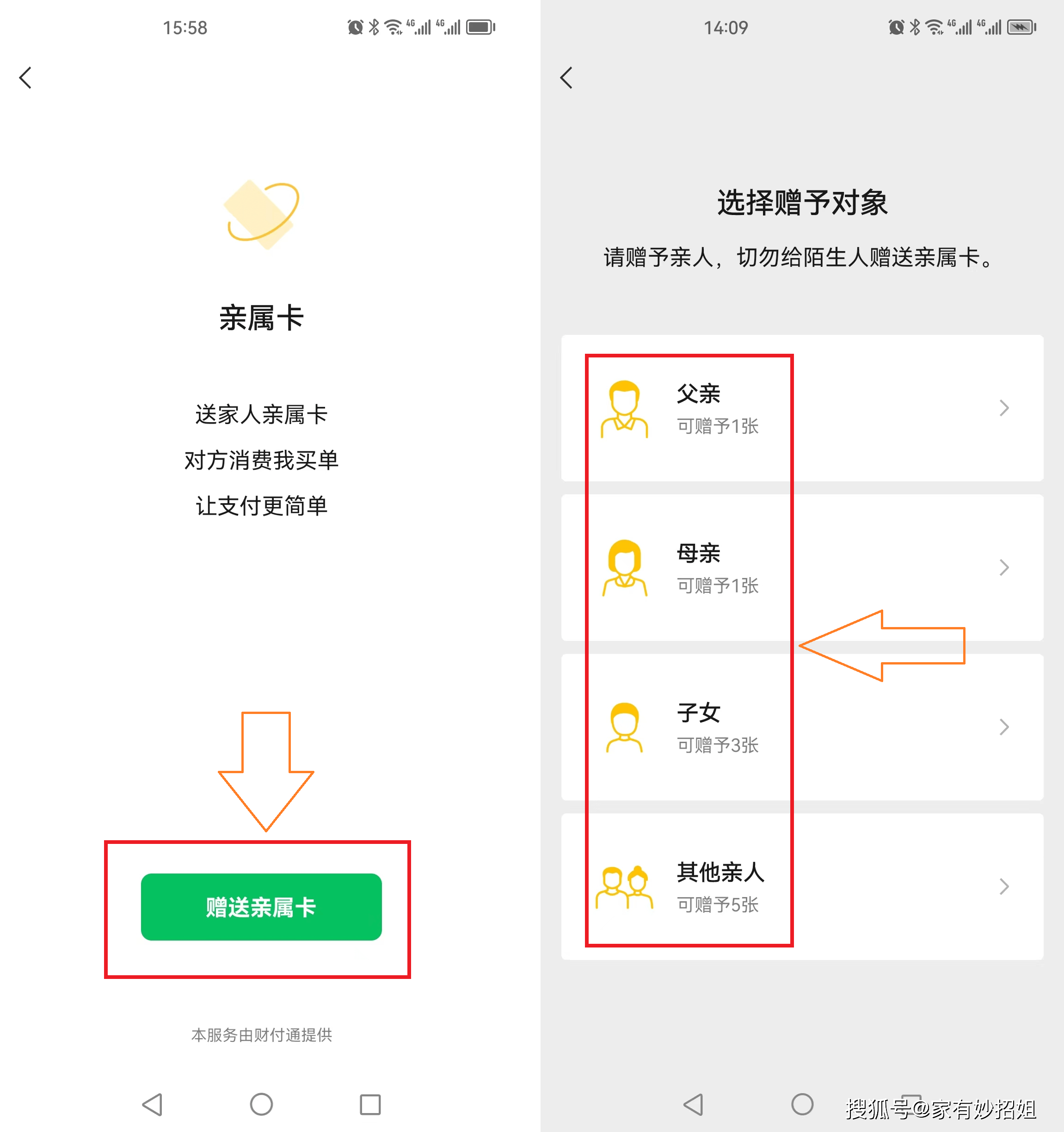 长兴最新医保卡提取24小时微信方法分析(最方便真实的长兴医保卡提取24小时微信能用吗方法)