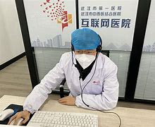 长兴最新武汉24小时在线套医保方法分析(最方便真实的长兴武汉24小时在线套医保卡方法)