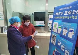 长兴最新急用钱套医保卡联系方式24小时方法分析(最方便真实的长兴急用钱套医保卡联系方式24小时能报销吗方法)