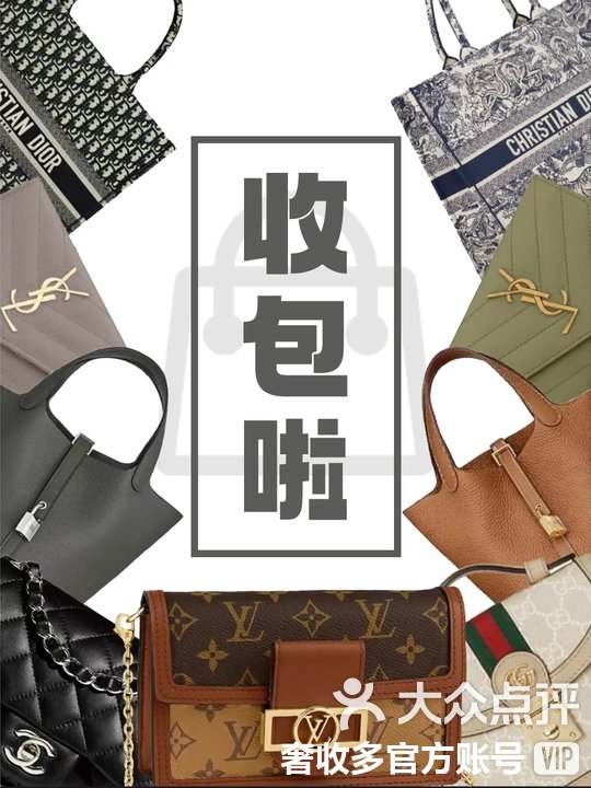 长兴最新高价回收私人闲置号方法分析(最方便真实的长兴回收二手号方法)