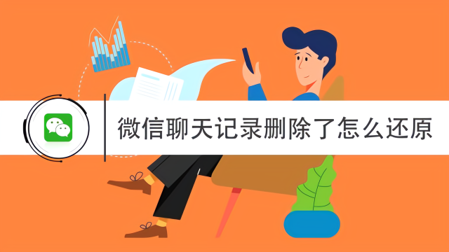 长兴最新社保套现24小时微信怎么用方法分析(最方便真实的长兴社保费套现方法)