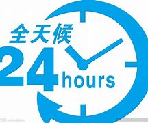 长兴最新24小时手机上门回收方法分析(最方便真实的长兴上门回收手机网方法)