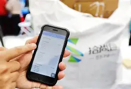 长兴最新24小时在线上门回收方法分析(最方便真实的长兴24小时在线上门回收旧衣服方法)
