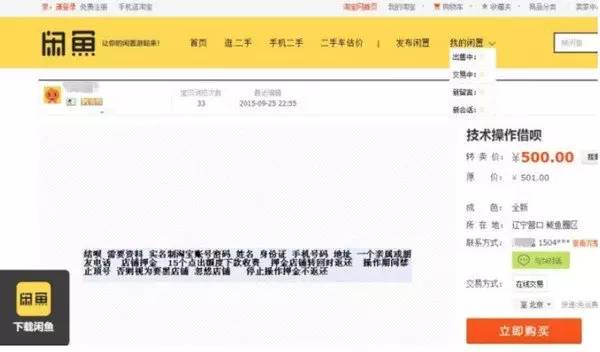 长兴最新上海医保套现联系方式方法分析(最方便真实的长兴上海医保卡套取现金电话方法)