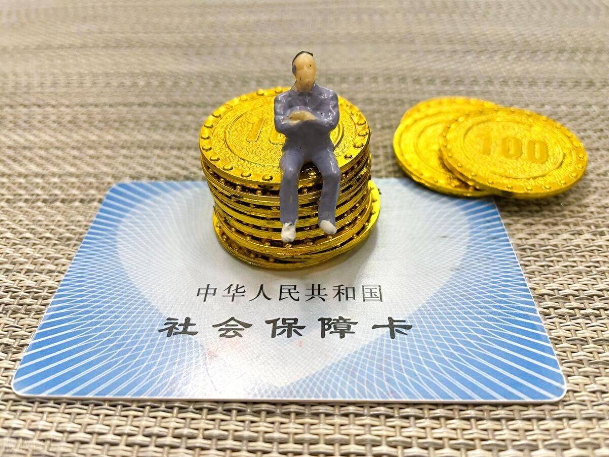 长兴最新医保卡会过期吗?方法分析(最方便真实的长兴农村医保卡会过期吗方法)