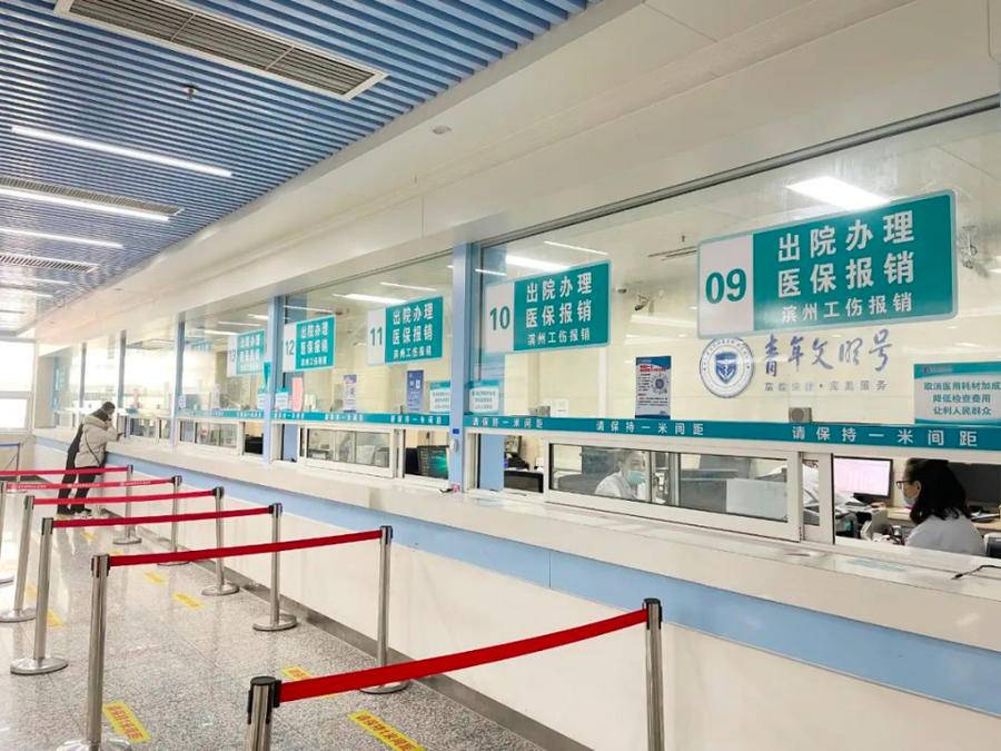 长兴最新24小时套医保卡商家方法分析(最方便真实的长兴24小时套医保卡商家会知道吗方法)