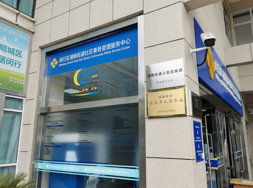 长兴最新24小时套医保卡商家方法分析(最方便真实的长兴24小时套医保卡商家会知道吗方法)