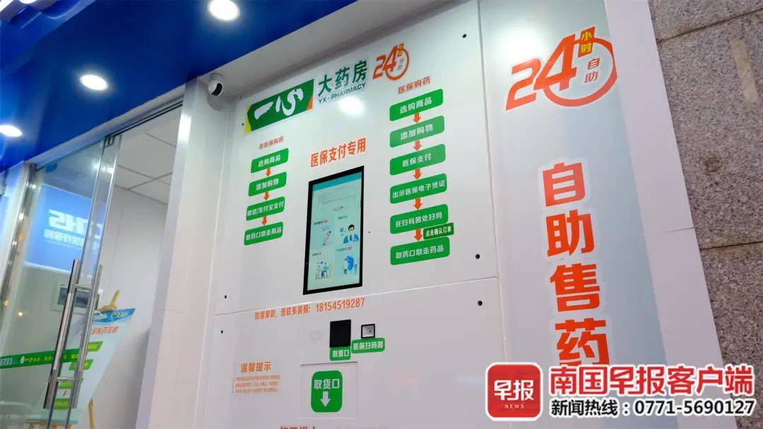 长兴最新24小时高价回收医保卡方法分析(最方便真实的长兴24小时高价回收医保卡是真的吗方法)