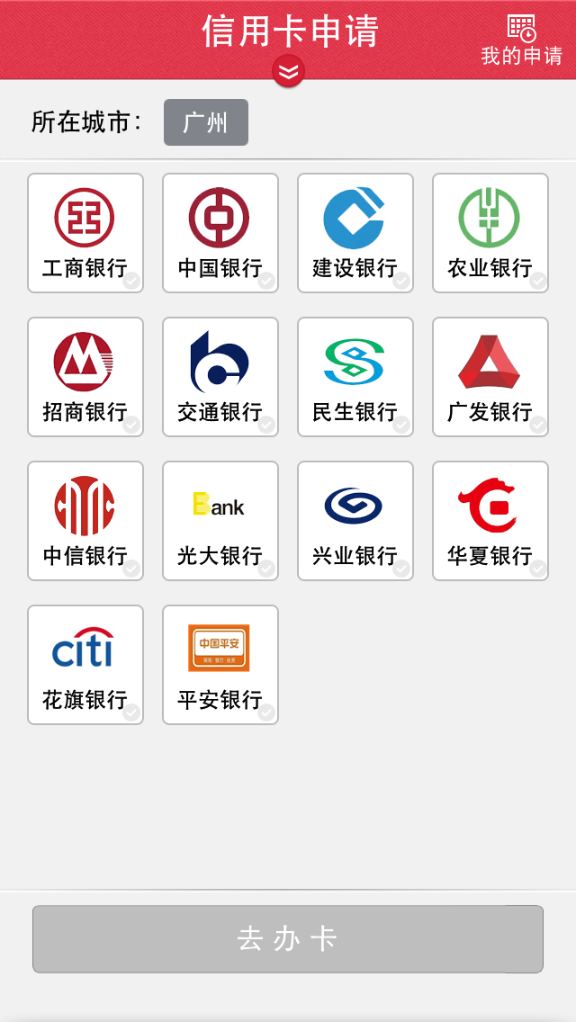 长兴最新信用卡客服是24小时在线吗方法分析(最方便真实的长兴信用卡客服是24小时在线吗怎么投诉方法)