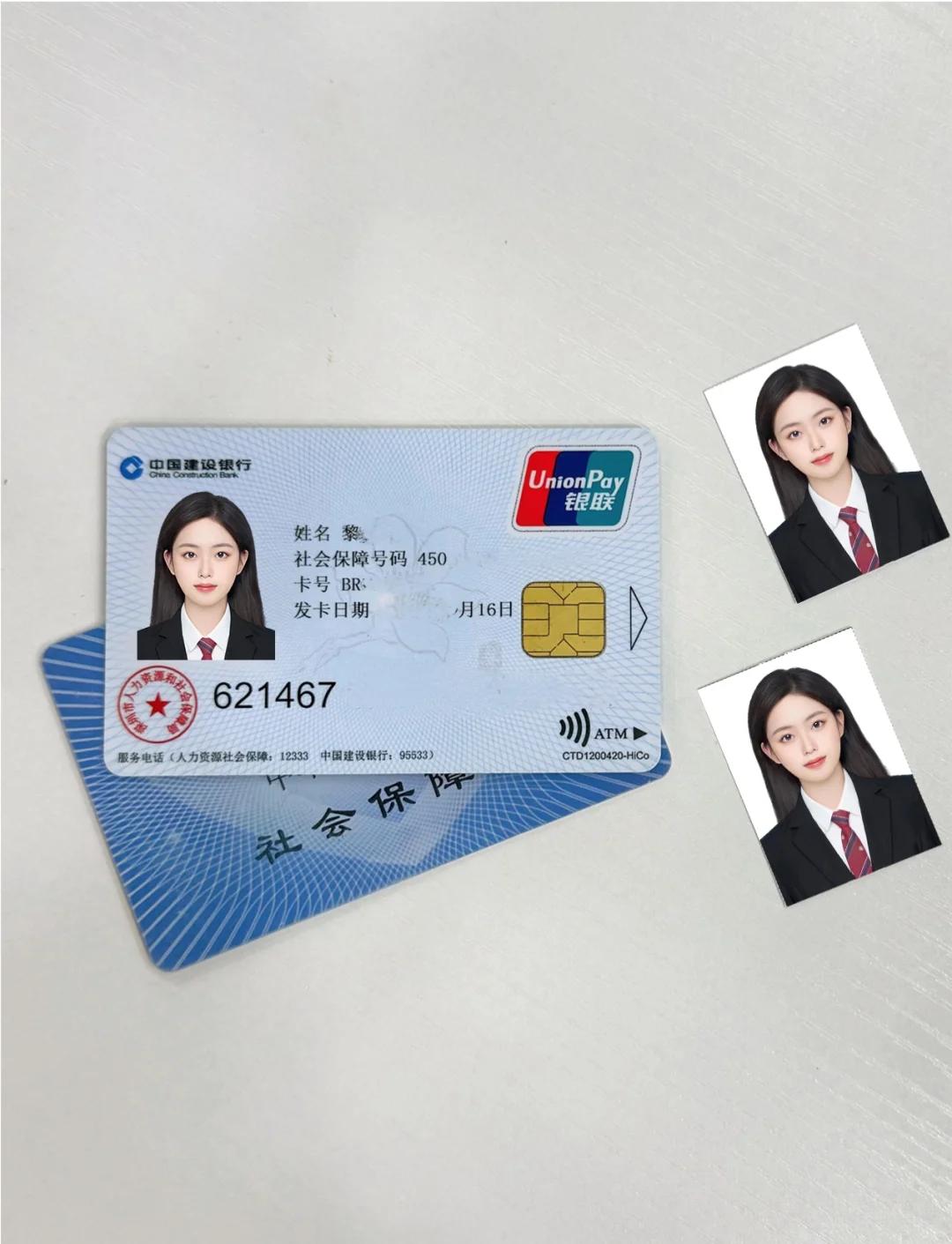 长兴最新西安医保卡套取现金电话方法分析(最方便真实的长兴西安药店可以套现医保卡里的钱吗是真的吗方法)
