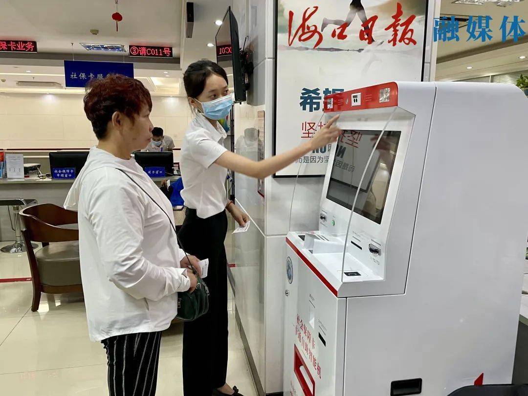 长兴最新上海24小时套医保卡的银行方法分析(最方便真实的长兴上海医保卡套取现金电话方法)