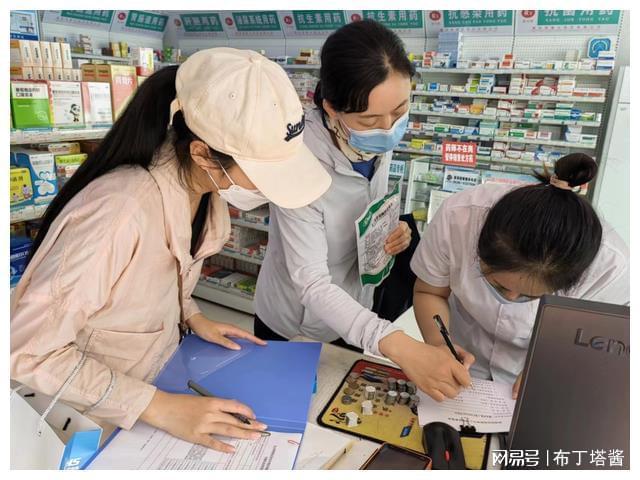 长兴最新小药店愿意套现的原因方法分析(最方便真实的长兴急用钱24小时套医保卡方法)