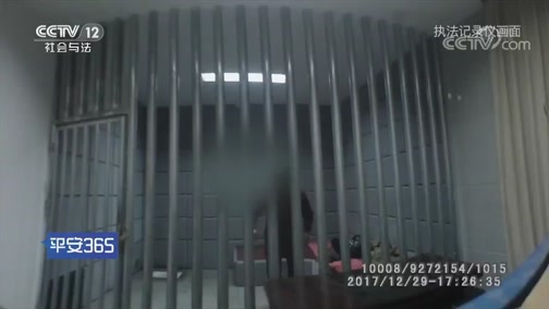 长兴最新平安365栏目急诊24小时方法分析(最方便真实的长兴平安365危机时刻20141110方法)