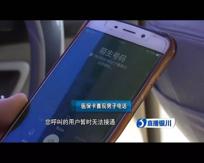 长兴最新医保套现如何操作方法分析(最方便真实的长兴医保套现的方式有哪些方法)