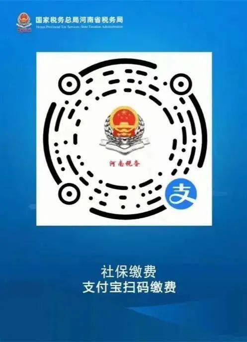 长兴最新24小时套社保卡微信烟台方法分析(最方便真实的长兴24小时套社保卡微信烟台能用吗方法)
