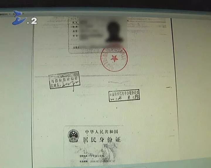 长兴最新一般什么店愿意帮忙套现方法分析(最方便真实的长兴什么店可以pos机套现方法)