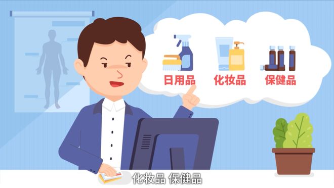长兴最新有没有药店帮忙套现方法分析(最方便真实的长兴有没有药店帮忙套现,给回扣的方法)