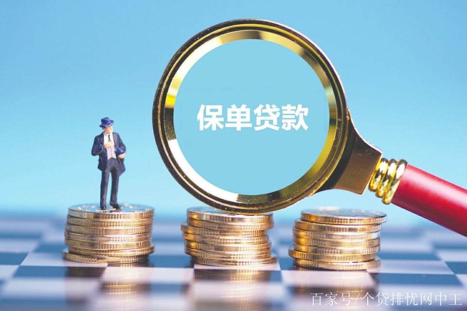 长兴最新南充医保卡套取现金渠道方法分析(最方便真实的长兴四川省南充市高坪区医保诈骗方法)