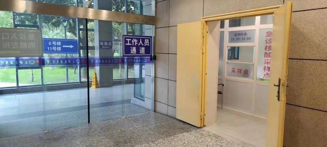长兴包含上海24小时高价回收医保的词条