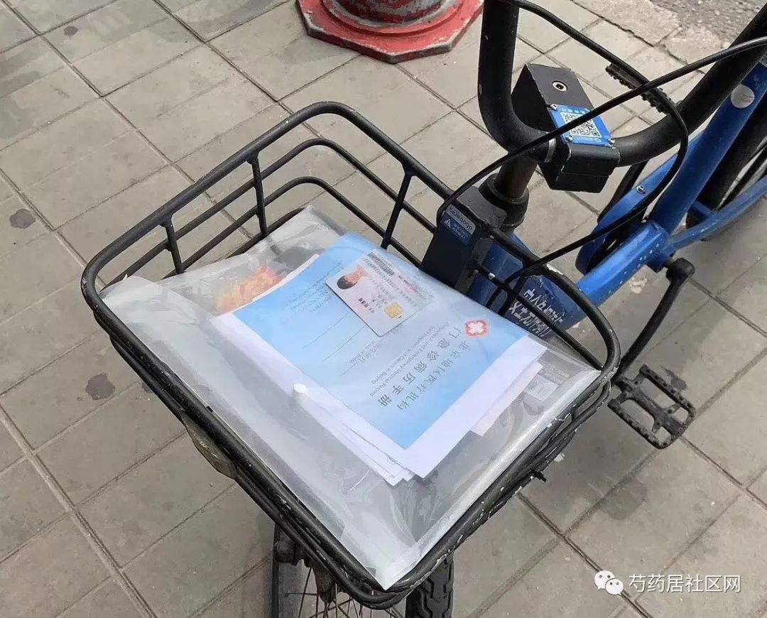 长兴最新一千的医保能套现多少方法分析(最方便真实的长兴套现医保卡,刷一千到手700块钱方法)