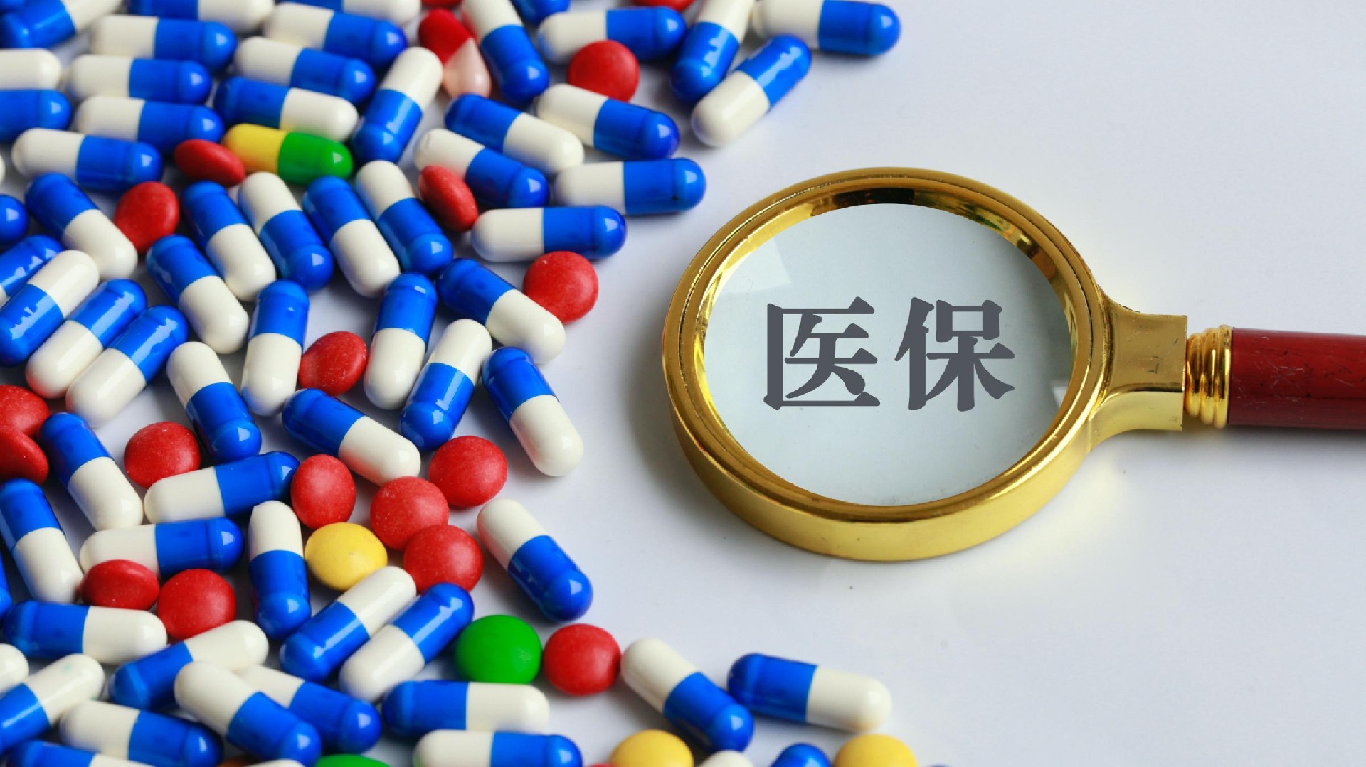 长兴最新医保卡换取现金秒到账方法分析(最方便真实的长兴医保套取现金最好办法方法)