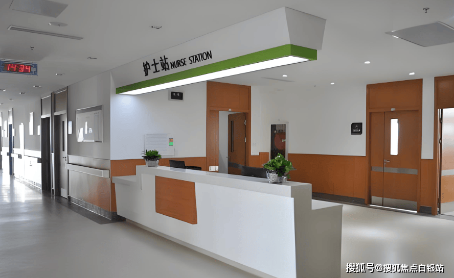 长兴最新上海医保咨询免费24小时在线方法分析(最方便真实的长兴上海医保咨询中心方法)