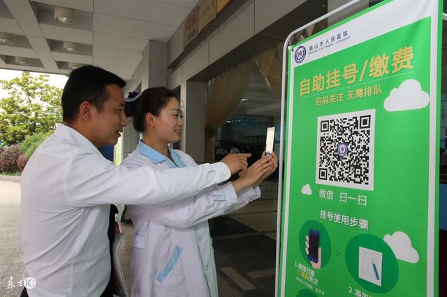 长兴最新24小时套社保卡微信可以吗方法分析(最方便真实的长兴24小时套社保卡微信可以吗安全吗方法)