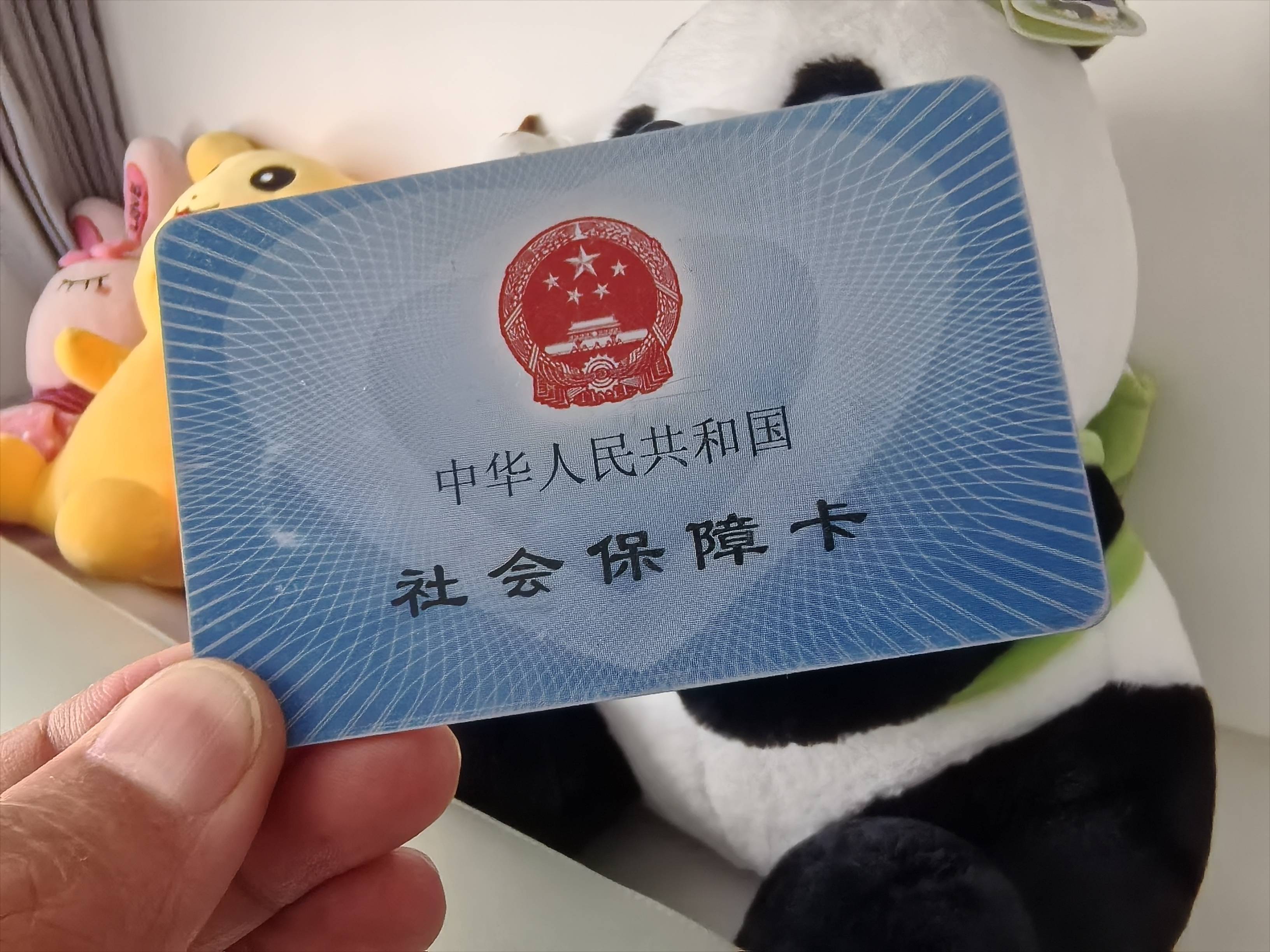 长兴最新深圳医保套现24小时微信方法分析(最方便真实的长兴深圳医保卡怎么套方法)