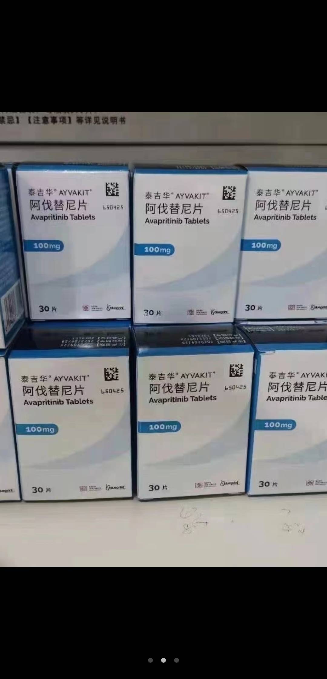 长兴最新高价收药电话回收医保卡方法分析(最方便真实的长兴在线套医保卡联系方式方法)