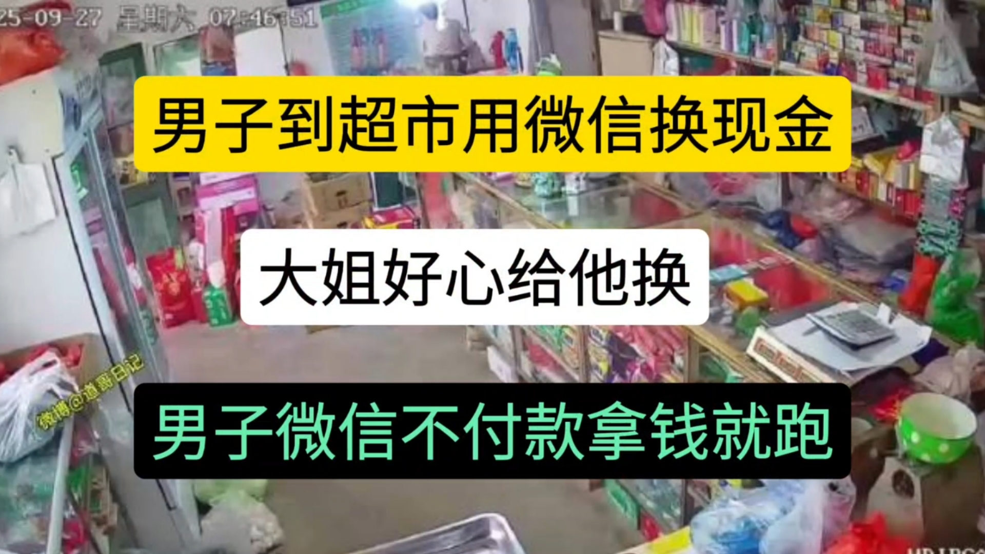 长兴最新微信免费换现金方法分析(最方便真实的长兴微信兑换免费提现额度怎么用方法)