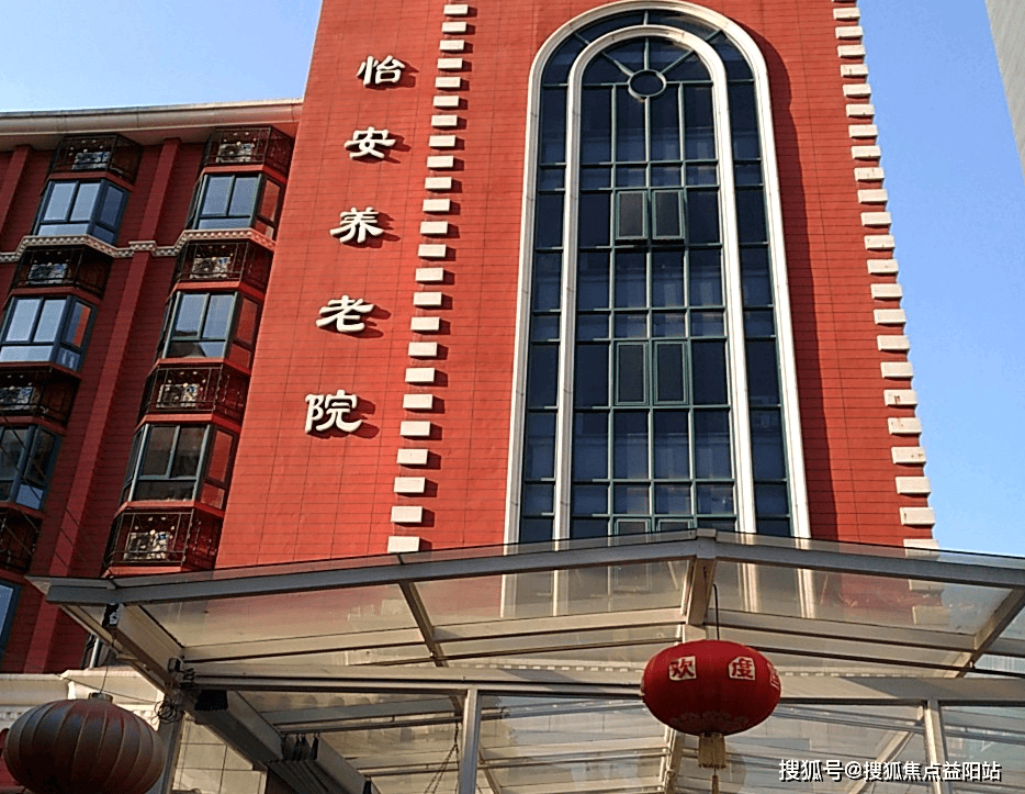 长兴上海医保电话咨询24小时服务的简单介绍