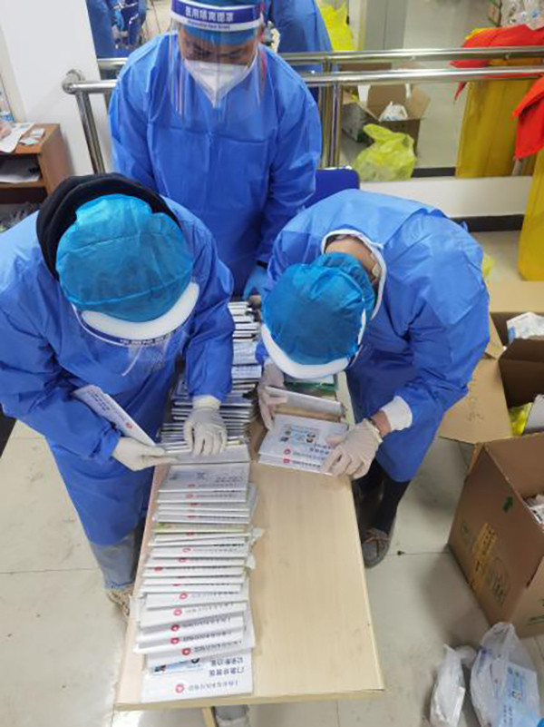 长兴最新上海松江高价回收医保卡方法分析(最方便真实的长兴上海松江高价回收医保卡地址方法)