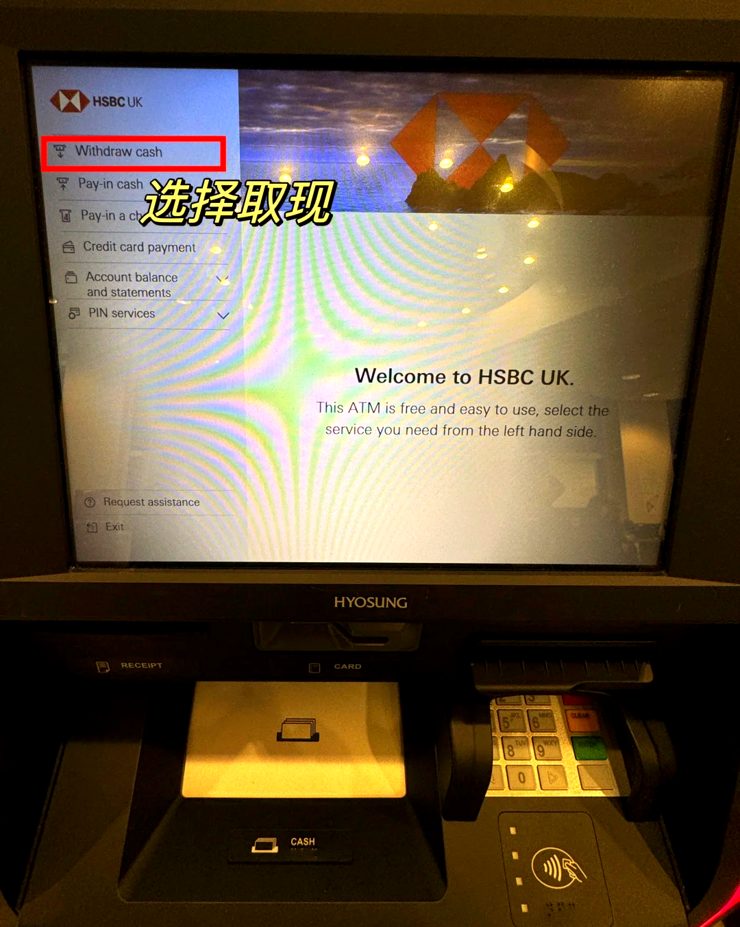 长兴最新医保卡取现金流程方法分析(最方便真实的长兴医保卡取现金流程
方法)